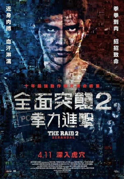 伊利诺伊大学芝加哥分校学历学位认证